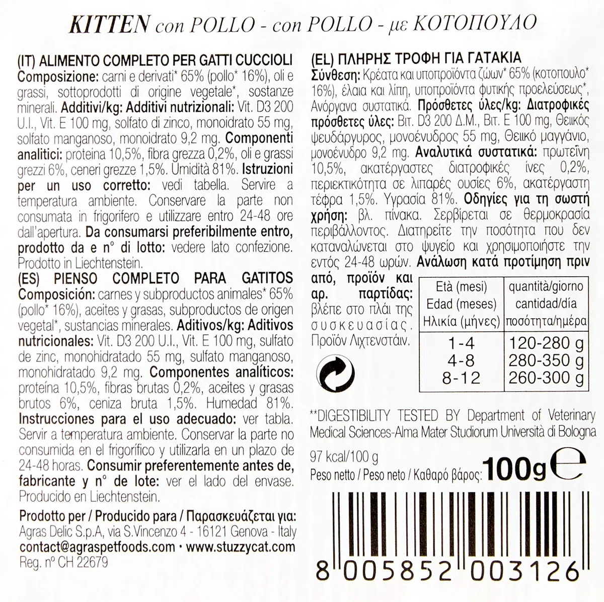 Stuzzy Paté Kitten con Pollo 100g