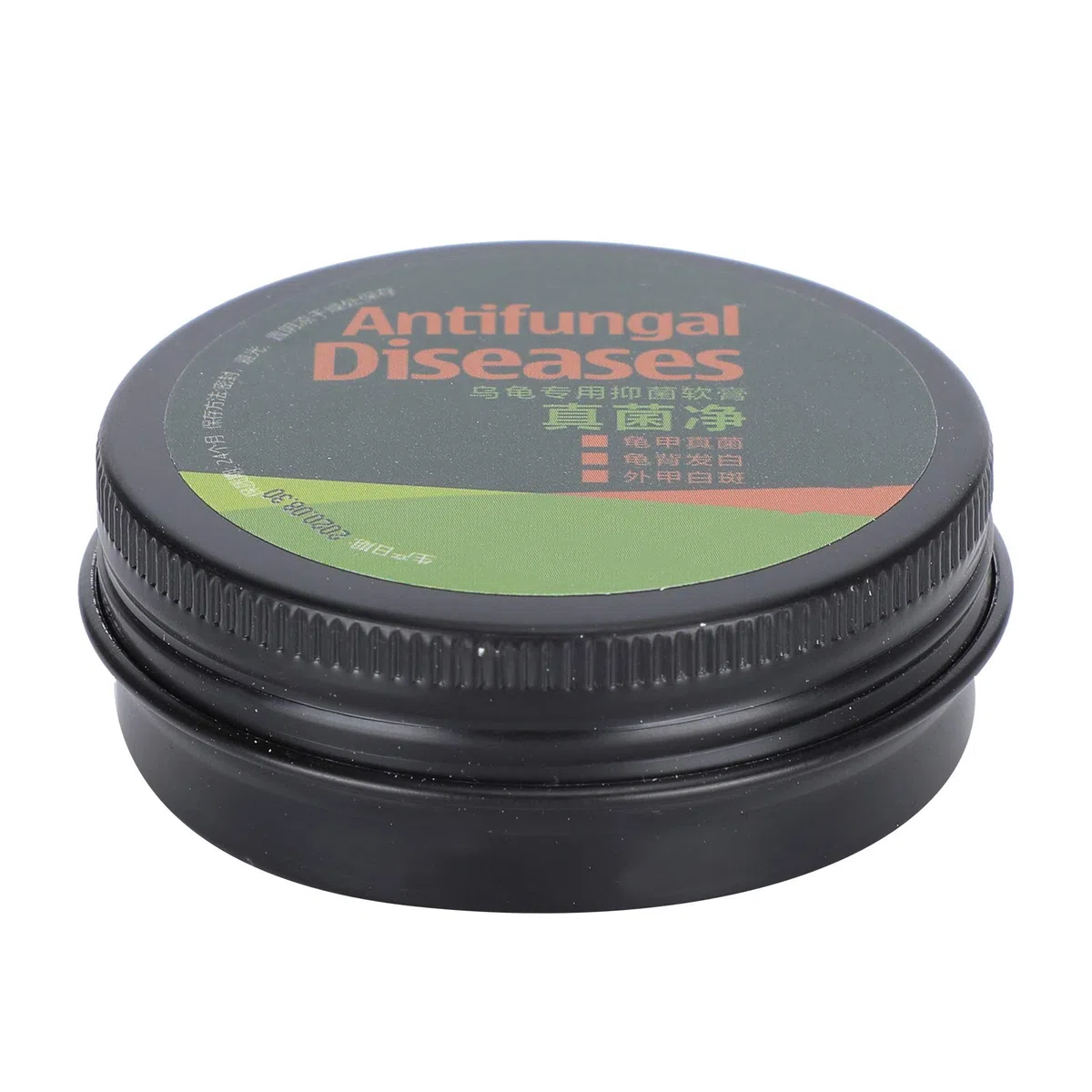 Crema Idratante Salva Tartaruga, Crema Antimicotica per la Cura delle Tartarughe Rimuovi la Macchia Bianca del Fungo Rimuovi per Balsamo Risparmiatore Tartaruga Tartaruga(Rete da funghi)
