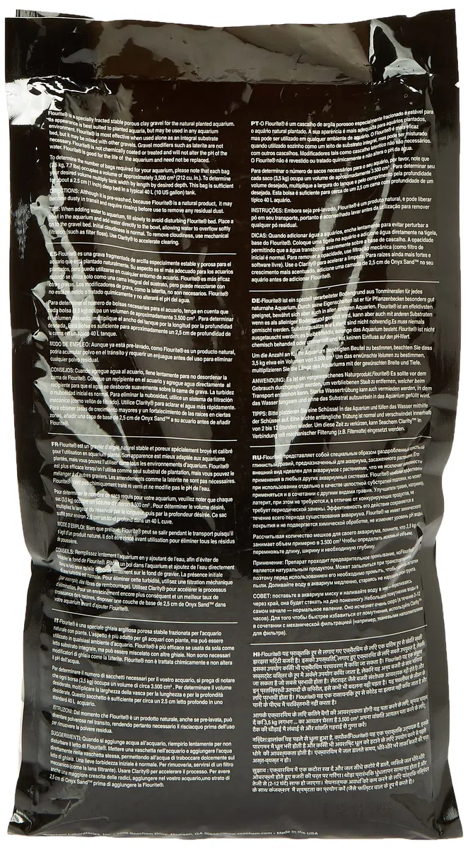 Seachem Flourite - 3.5 kg
