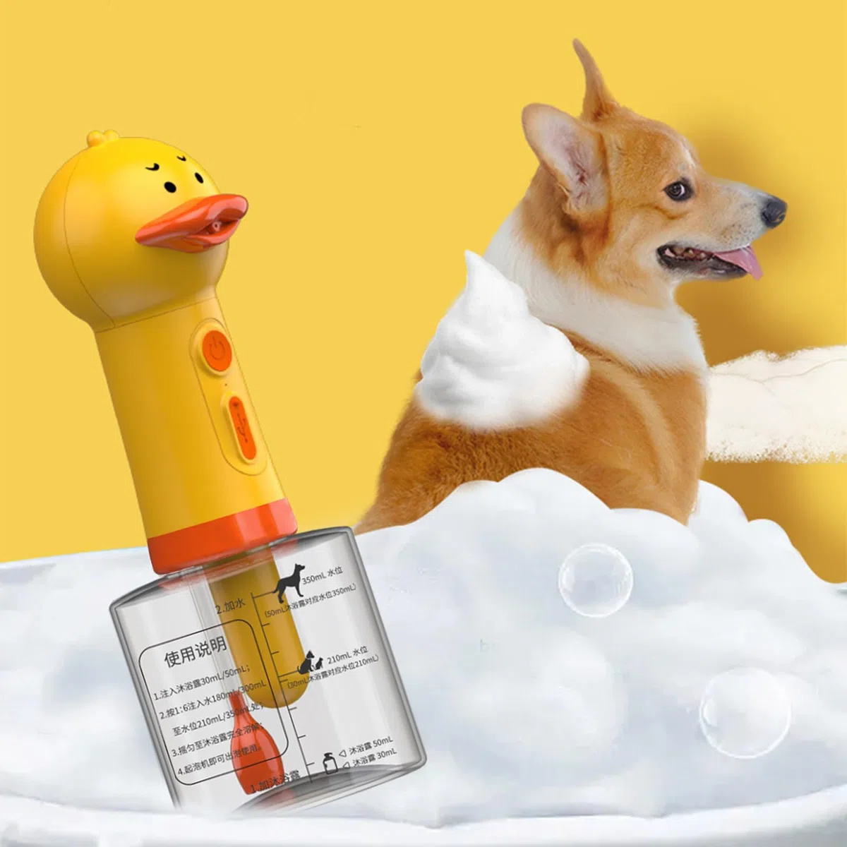 Macchina elettrica per la pulizia della schiuma per cani Duck - 1200 Mah, 400 ml, dispenser elettrico per schiuma per cani | Duck Shampoo Schiumatore per Animali Domestici, Dispenser Impermeabile Ipx