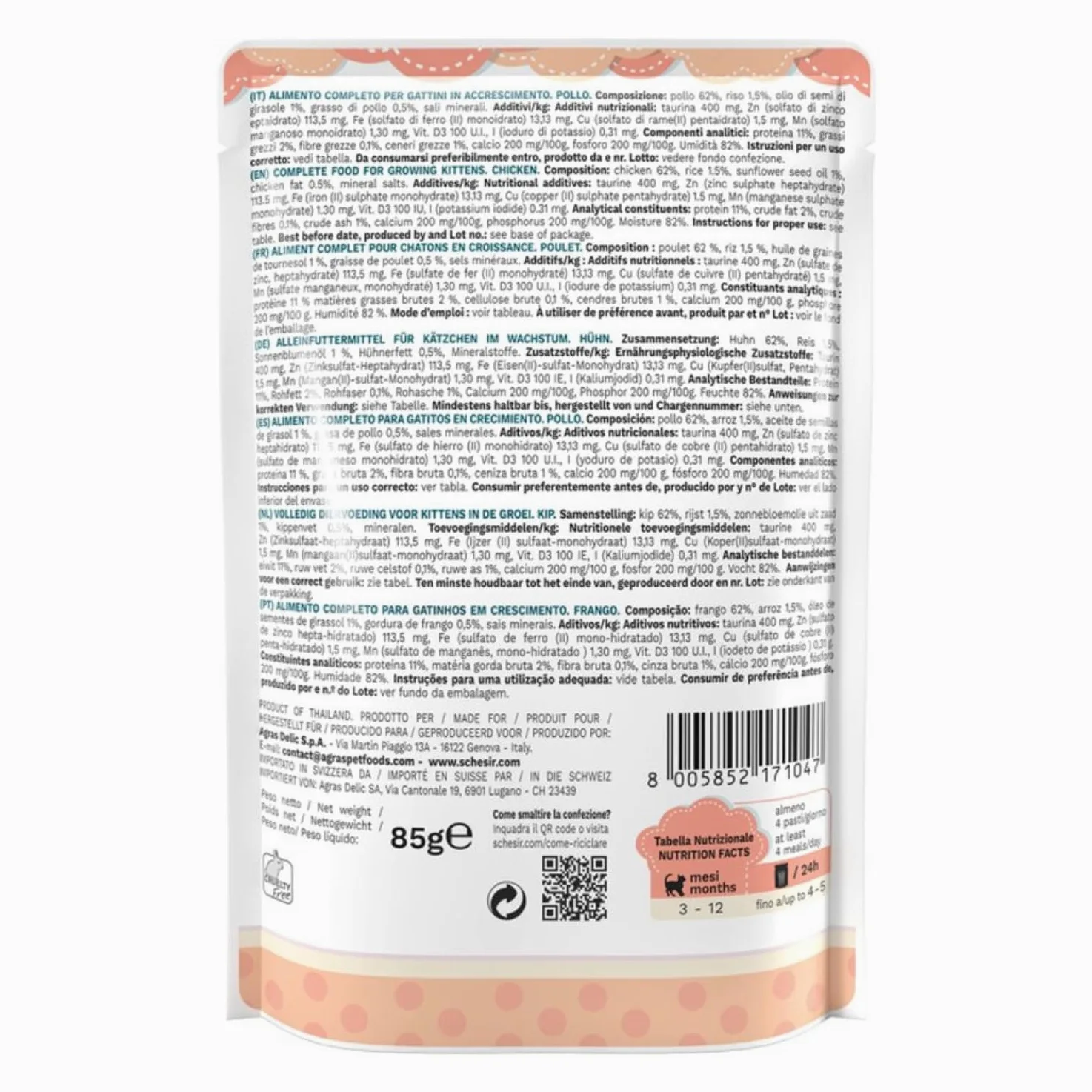 Schesir Cat Jelly Kitten filetto di pollo, cibo umido per gatti in gelatina, 20 sacchetti x 85 g