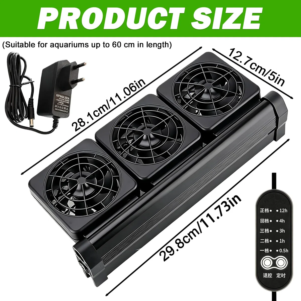 BORDEAG Ventola per acquario, radiatore per acquario, 5 velocità di vento, silenziosa, ventilatore per acquario, ventilatore silenzioso con timer per acquario da 60 cm, 3 ventole