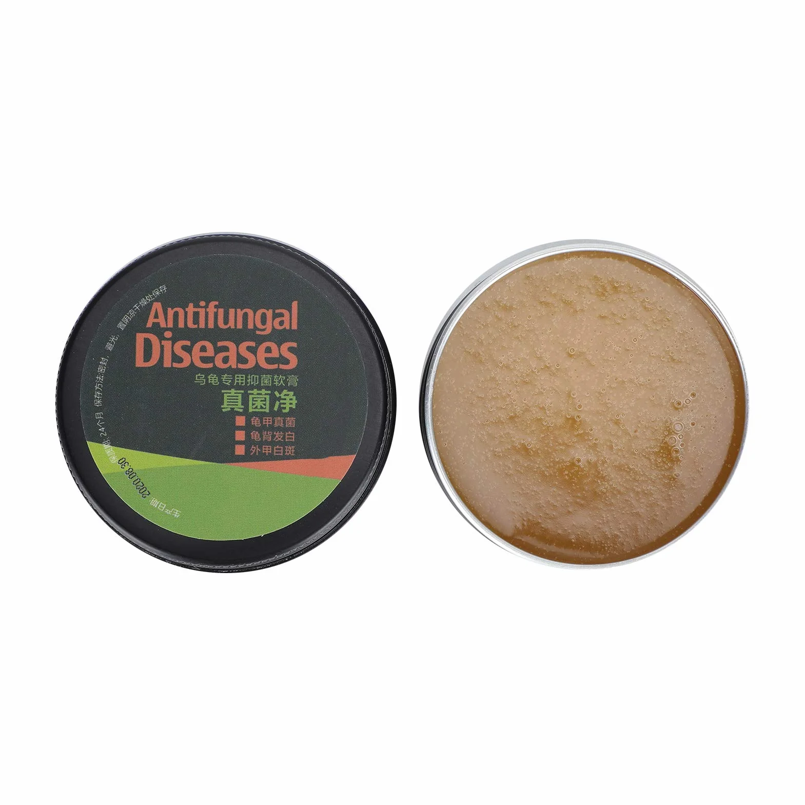 Crema Idratante Salva Tartaruga, Crema Antimicotica per la Cura delle Tartarughe Rimuovi la Macchia Bianca del Fungo Rimuovi per Balsamo Risparmiatore Tartaruga Tartaruga(Rete da funghi)