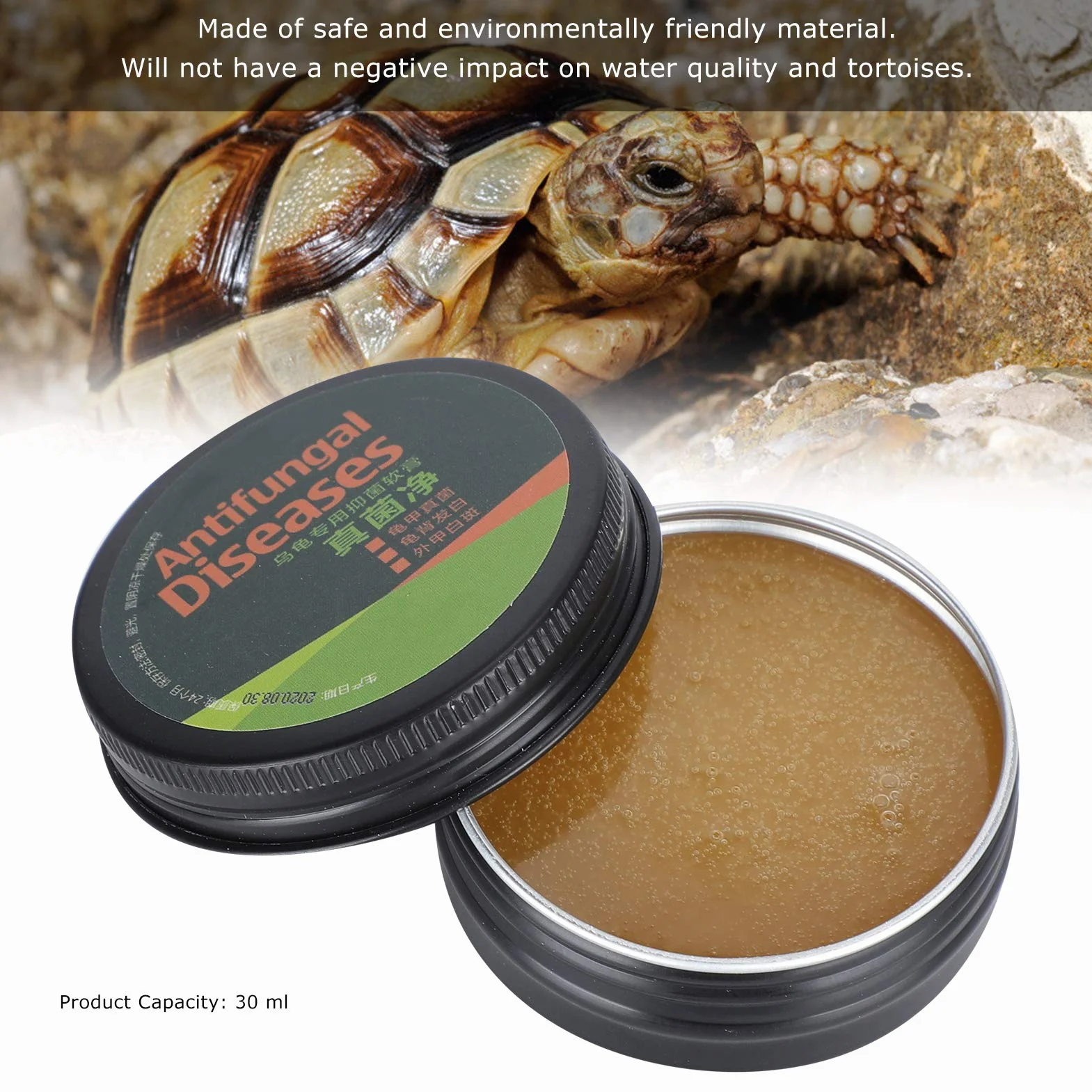 Crema Idratante Salva Tartaruga, Crema Antimicotica per la Cura delle Tartarughe Rimuovi la Macchia Bianca del Fungo Rimuovi per Balsamo Risparmiatore Tartaruga Tartaruga(Rete da funghi)