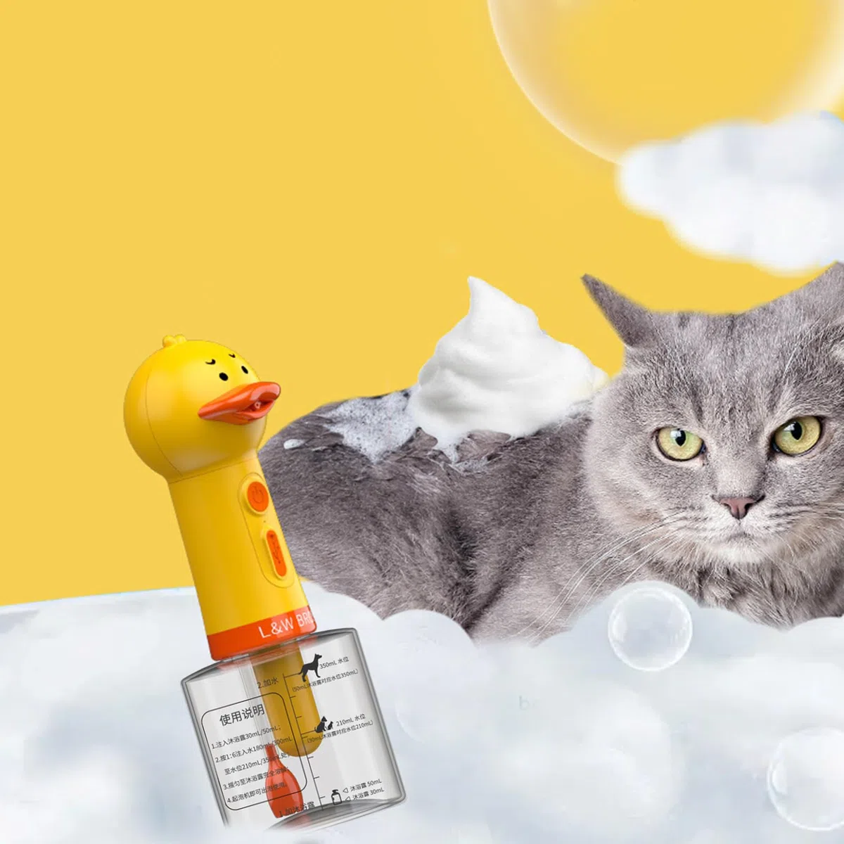 Macchina elettrica per la pulizia della schiuma per cani Duck - 1200 Mah, 400 ml, dispenser elettrico per schiuma per cani | Duck Shampoo Schiumatore per Animali Domestici, Dispenser Impermeabile Ipx