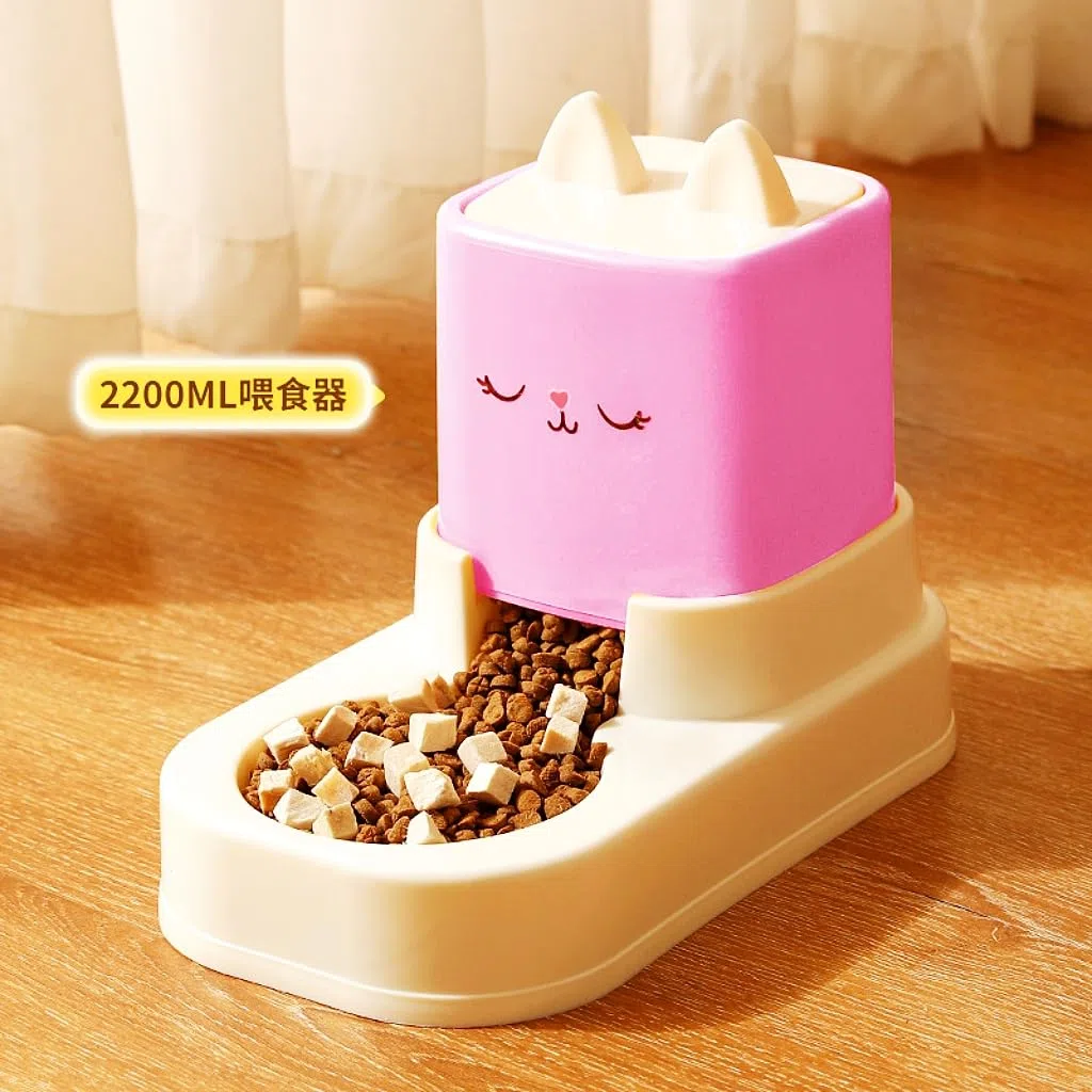 dispenser crocchette gatto,distributore cibo gatti, 2 ciotole con erogatore d'acqua 2,2 l + 1,8 l (rosa)