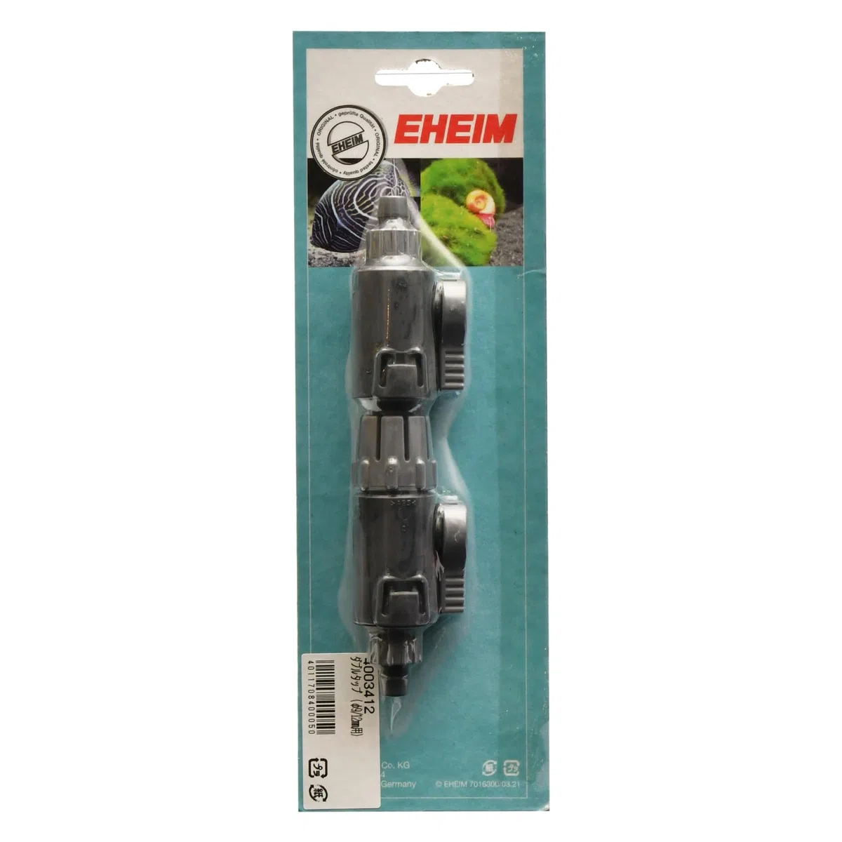 EHEIM 34003412 - Rubinetto Doppio per Tubo per acquariofilia