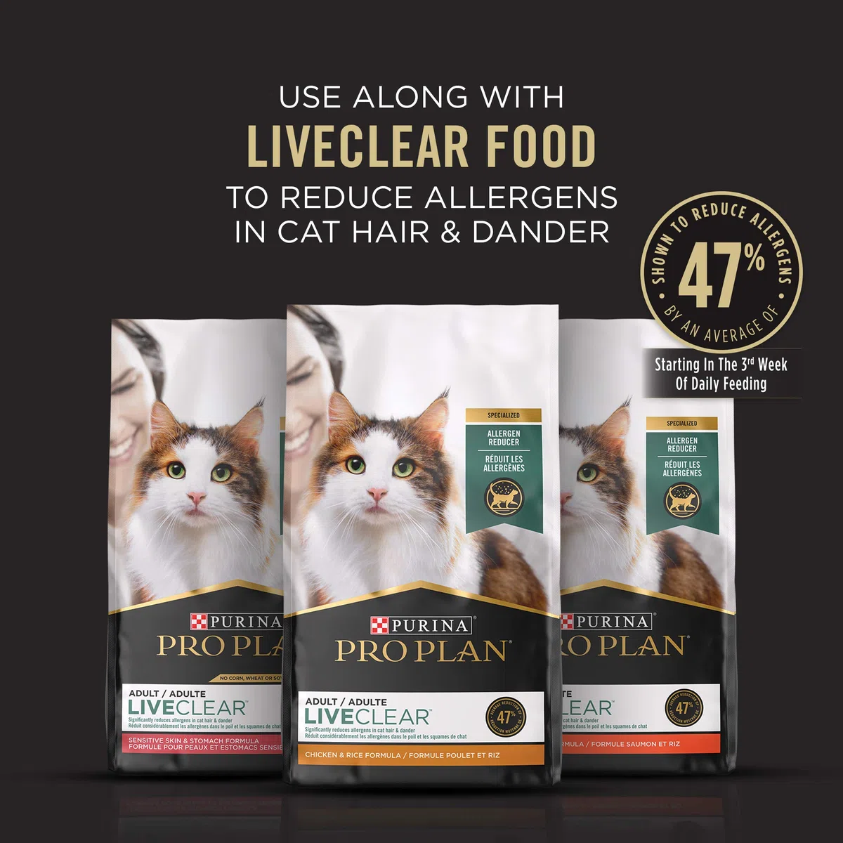 Purina Pro Plan Rinse Free, Allergen Reducing Dry Shampoo for Cats, LIVECLEAR Cleansing Foam - 8,5 oz