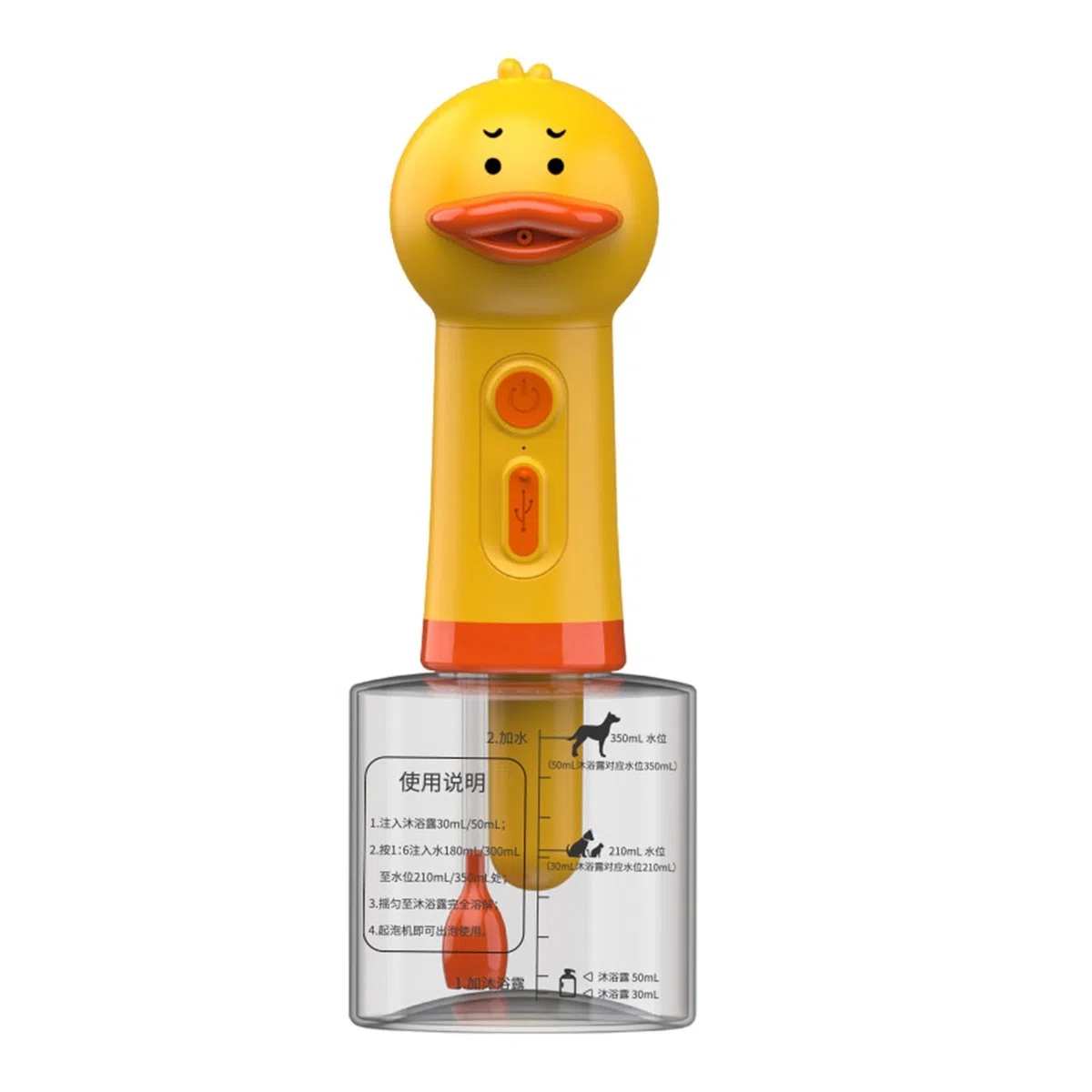 Macchina elettrica per la pulizia della schiuma per cani Duck - 1200 Mah, 400 ml, dispenser elettrico per schiuma per cani | Duck Shampoo Schiumatore per Animali Domestici, Dispenser Impermeabile Ipx