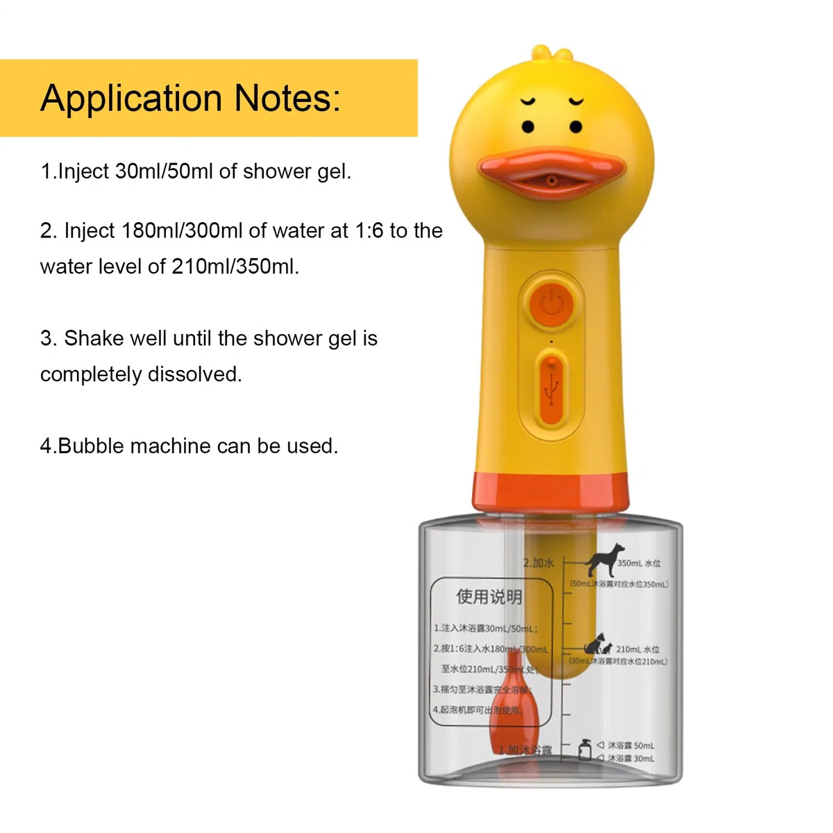 Macchina elettrica per la pulizia della schiuma per cani Duck - 1200 Mah, 400 ml, dispenser elettrico per schiuma per cani | Duck Shampoo Schiumatore per Animali Domestici, Dispenser Impermeabile Ipx