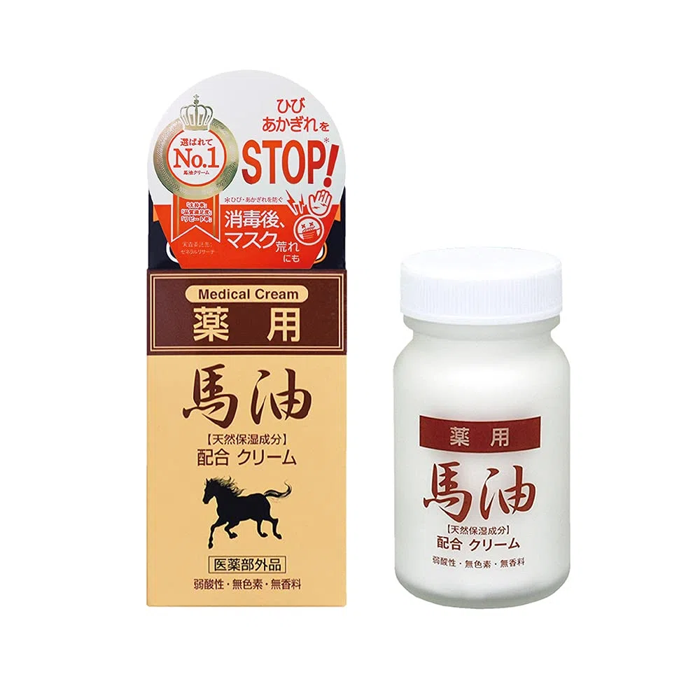 Medicated horse oil formulation cream 70g *AF27*