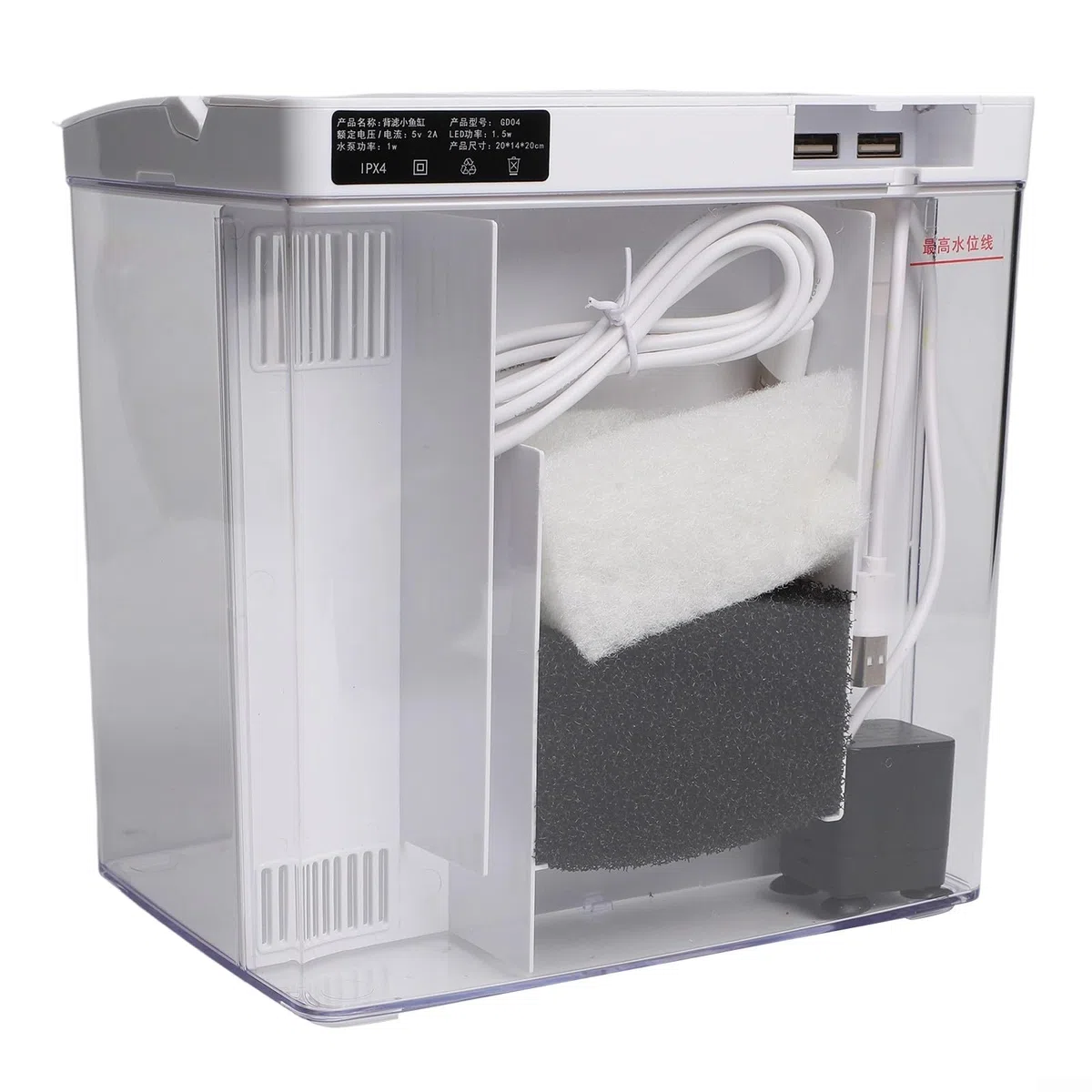 Piccolo acquario in vetro da 8 litri con filtro e luce, kit all-in-one per acquario in vetro, con pompa per pesci rossi, betta, gamberetti, bianco (nero)