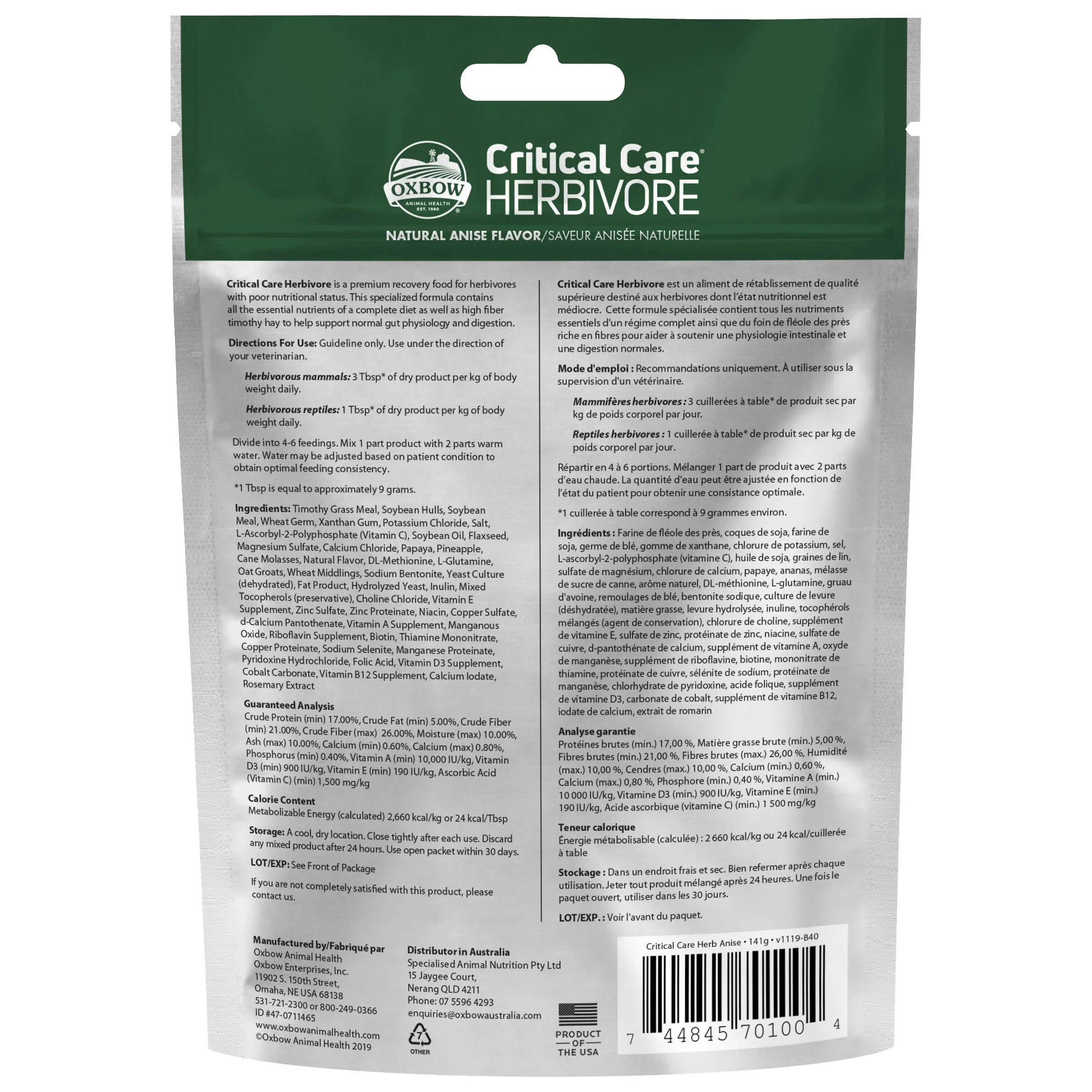 OXBOW Critical Care Small Animal Supplement Complete Assist Feeding Formula 141g